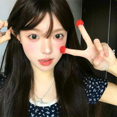 没完没了